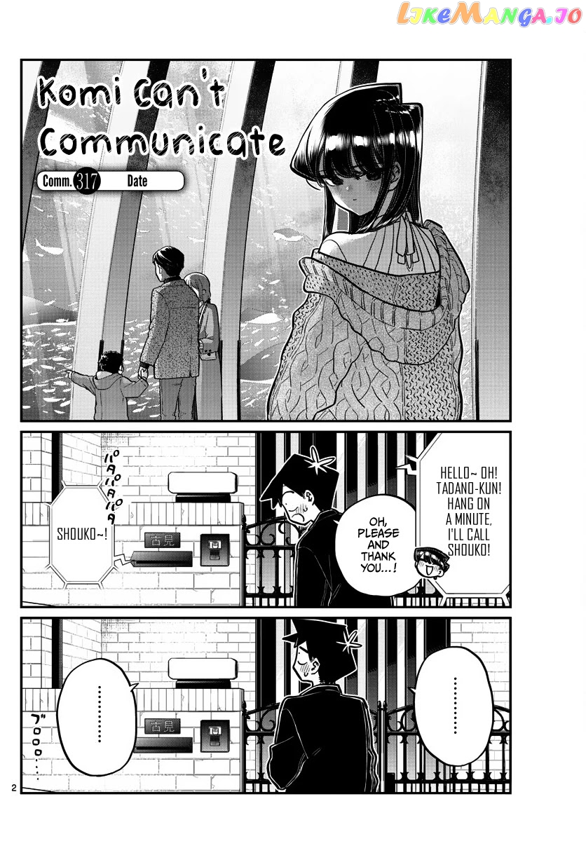 Komi Can